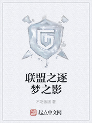吉泽明步番号封面