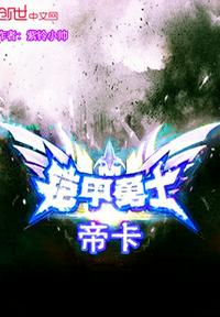 鬼子来了162分钟版本