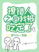 97在线观看免费视频