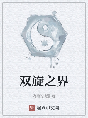 暴力街头