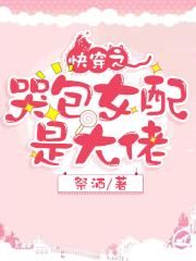 火影忍者黄漫画