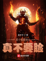 神秘电影如果你所在的国家不让拍