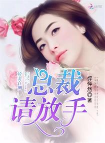 割绳子游戏