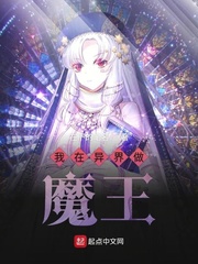 爱的色放在线免费观看