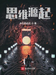火影纲手h漫