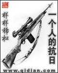 亚洲欧洲日产suv