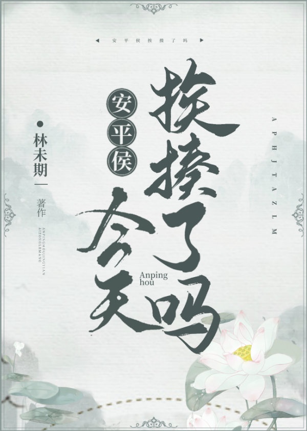 国产精品制服丝袜白丝www