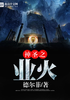 国精产品自线六区