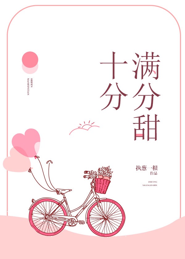 从裸开始