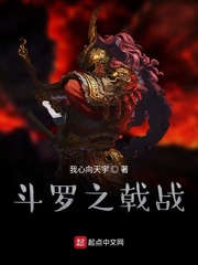 帐中香txt下载