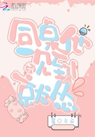 性高湖久久久久久久久aaaaa