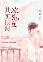 他似火军婚高干婚恋笔趣阁完整版