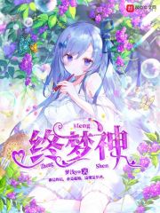 从头肉到尾无剧情