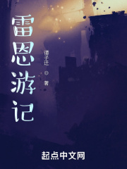 4ayy首播影院手机版