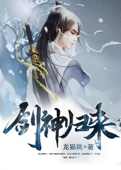 完整中年胖熊小说