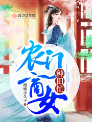 免费试看三分钟