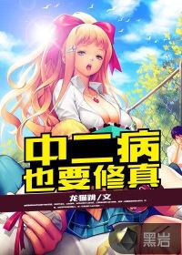玉氏南正基