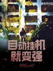 学长好大含不下h