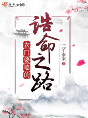 影音先锋男人色资源网