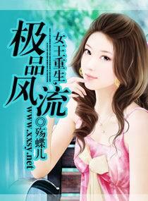 在线a 视频95sao com
