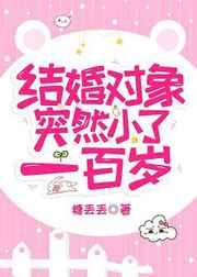 52来看网在线