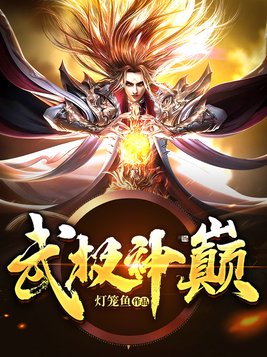 董湘昆