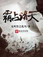 合肥骨科医院排名第一名