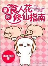 和老公做