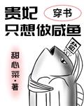 np肉文一女多男