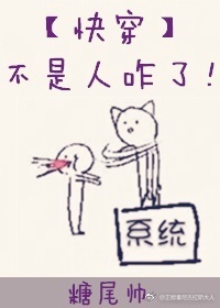 美国3d幼儿zoo