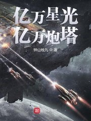 唇唇欲动第一季
