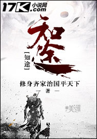 八仙饭店之人肉叉烧包电影