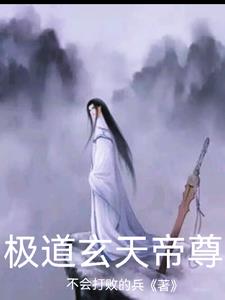 日本邪恶官网