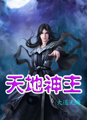 请你听我碎碎念