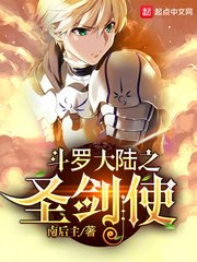 通房丫头放肆宠叶珍珍齐宥