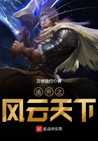 黑人啊灬啊灬啊灬快灬深用口述