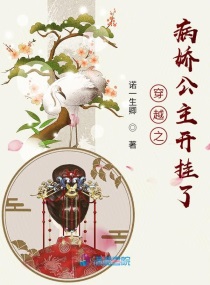 芒刺白尘