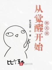 桃井望