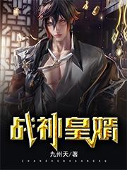 胖姥姥视频granny免费