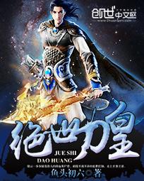 劲霸男装价格一般多少