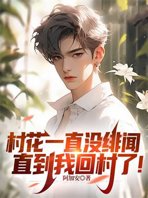1313苦瓜网在线播