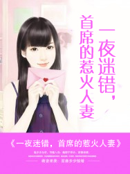 真咲惠美