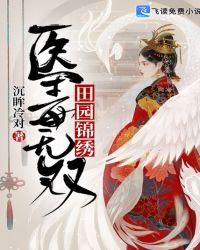 dy888老子神马六度
