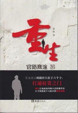 两个人高清完整视频