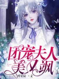 WRITE AS 姿势