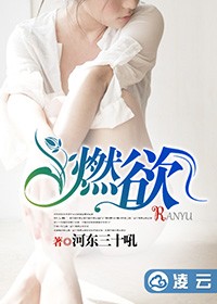 大秧歌演员表
