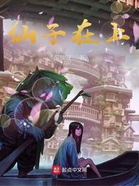 《情s天下》书包