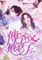 狠狠骚