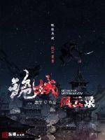 cijilu在线视频最新地址