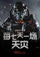 逐欢记